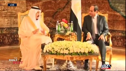 Egypt-Saudi relations : regional powers set up $15 bn investment fund