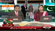 Reaction of News Casters When Earthquake Hits in Pakistan
