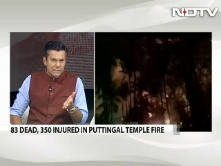 90 dead, 350 injured in fire at Kerala's Puttingal temple