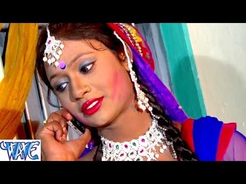 छोड़ी छोड़ी के हो राजा - Chhodi Chhodi Ke - Holi Hurdang - Varun Arya - Bhojpuri Hot Holi Songs 2016