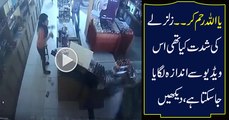 CCTV footage of Earthquake You Can Judge The Intensity Of Earthquake