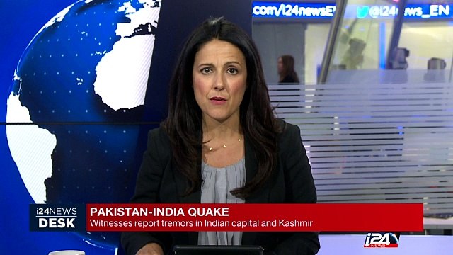 Pakistan-India quake: witnesses report tremors in Indian capital and Kashmir