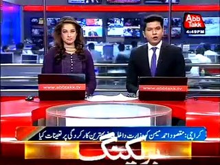 Maqsood Ahmed Memon appointed as DIG Security.  #Karachi #DIGSecurity