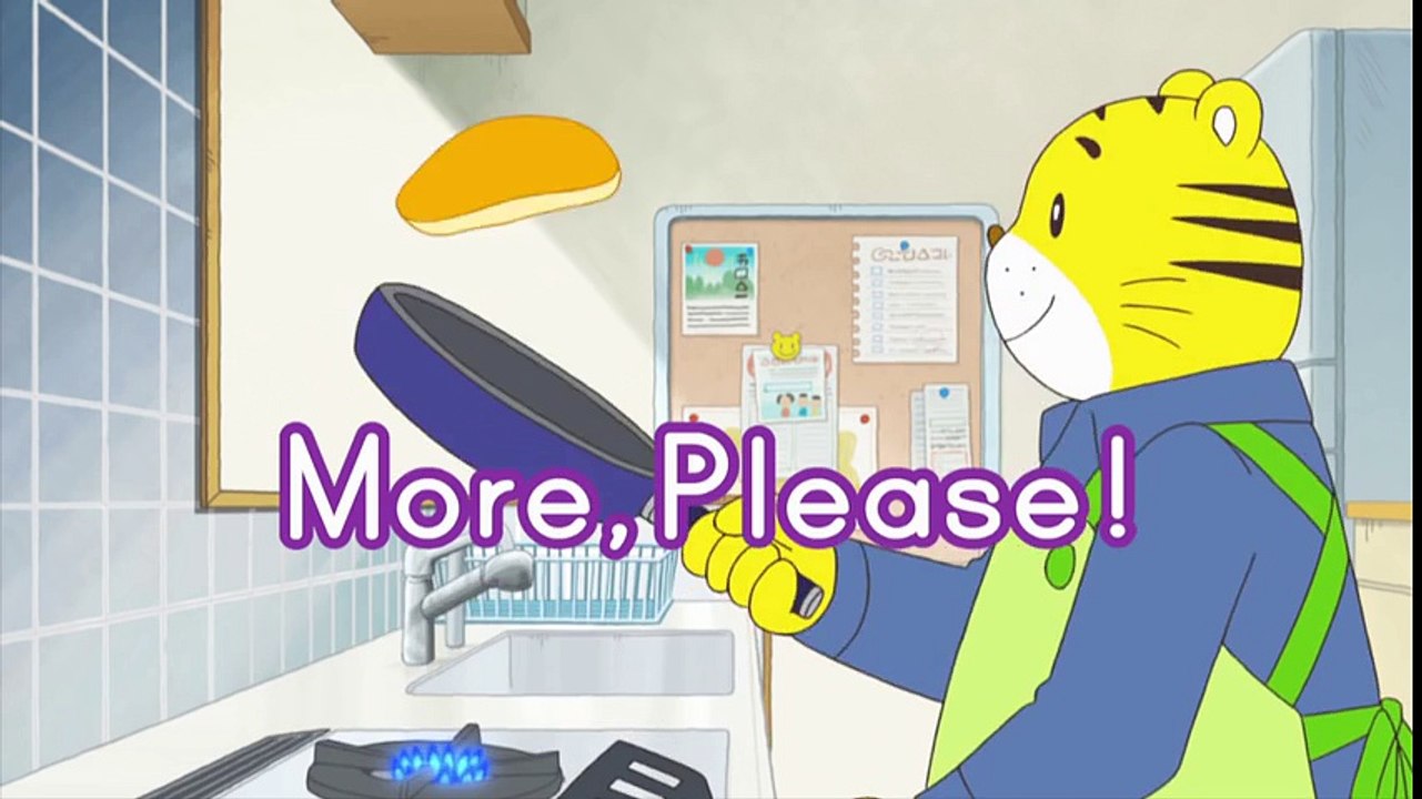 【こどもちゃれんじ English】【英語の歌・アニメ】おうちで　えいご（More, please