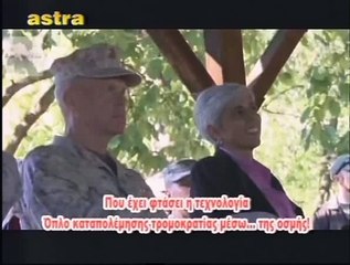 ΚΩΔΙΚΑΣ ΜΥΣΤΗΡΙΩΝ (25-10-2014) μέρος 3ο:ΟΙ ΠΕΡΙΕΡΓΕΣ ΕΞΑΦΑΝΙΣΕΙΣ ΑΝΘΡΩΠΩΝ.ΣΤΡΑΤΙΩΤΕΣ ΤΟΥ ΜΕΛΛΟΝΤΟΣ ΚΑΙ Η DARPA.