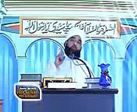 Moulana Peerzada Raza Saqib Mustafai Emotional Speech By 2014 - Tune.pk