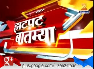 Zatpat : Desh Videsh 24 November 2015