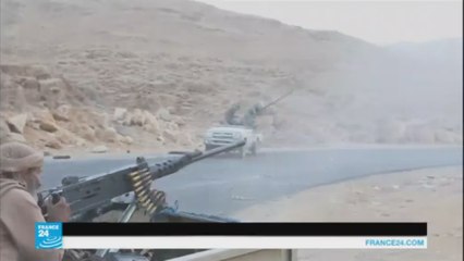 اليمن: المقاتلون الحوثيون يتقدمون في منطقة الشبكة