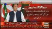 Imran Khan Badly Insulting Khawaja Asif During Address To Nation