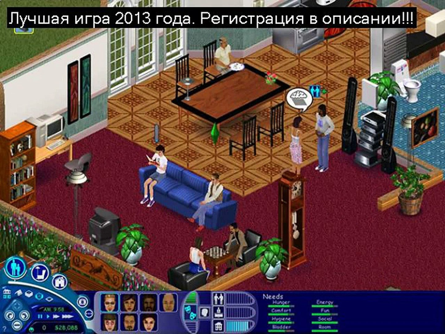 ⁣игры симс 3 на русском