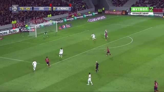Mounir Obbadi Goal - Lille 2 - 0 Monaco 10.04.2016