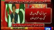 Imran Khan Address To Nation - Part One - 10th April 2016