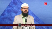 Gunah Karne Se Duniya Me Hi Badla Milta Hai By Adv. Faiz Syed