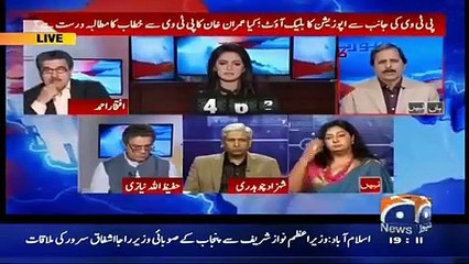 Parliament ki proceedings PTV pr na dikhana bad-dyanti hai - Mazhar Abbas