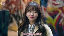 翻樂譜的男孩 EP03-001(完結)