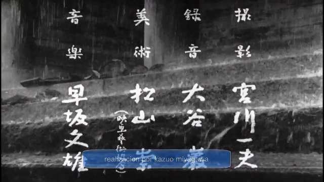 rashomon (1950)