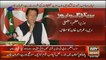 Imran Khan Badly Making Fun Of Nawaz Sharif Over Off Shore Companies
