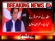 PTI chairman Imran Khan addresses to the Nation