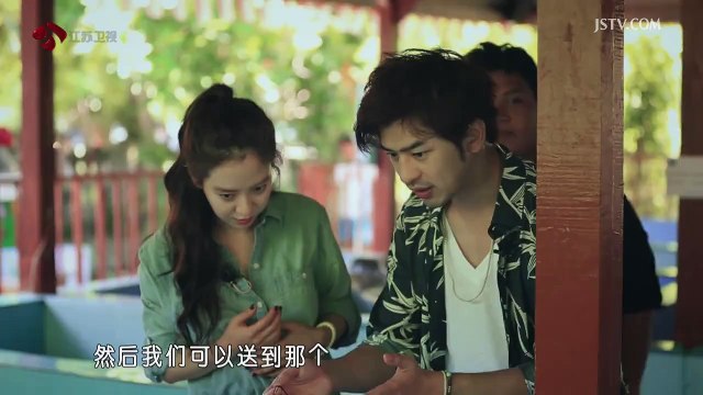 [Raw] We are in love SS2 - Ep 4 | Orange Juice couple cut