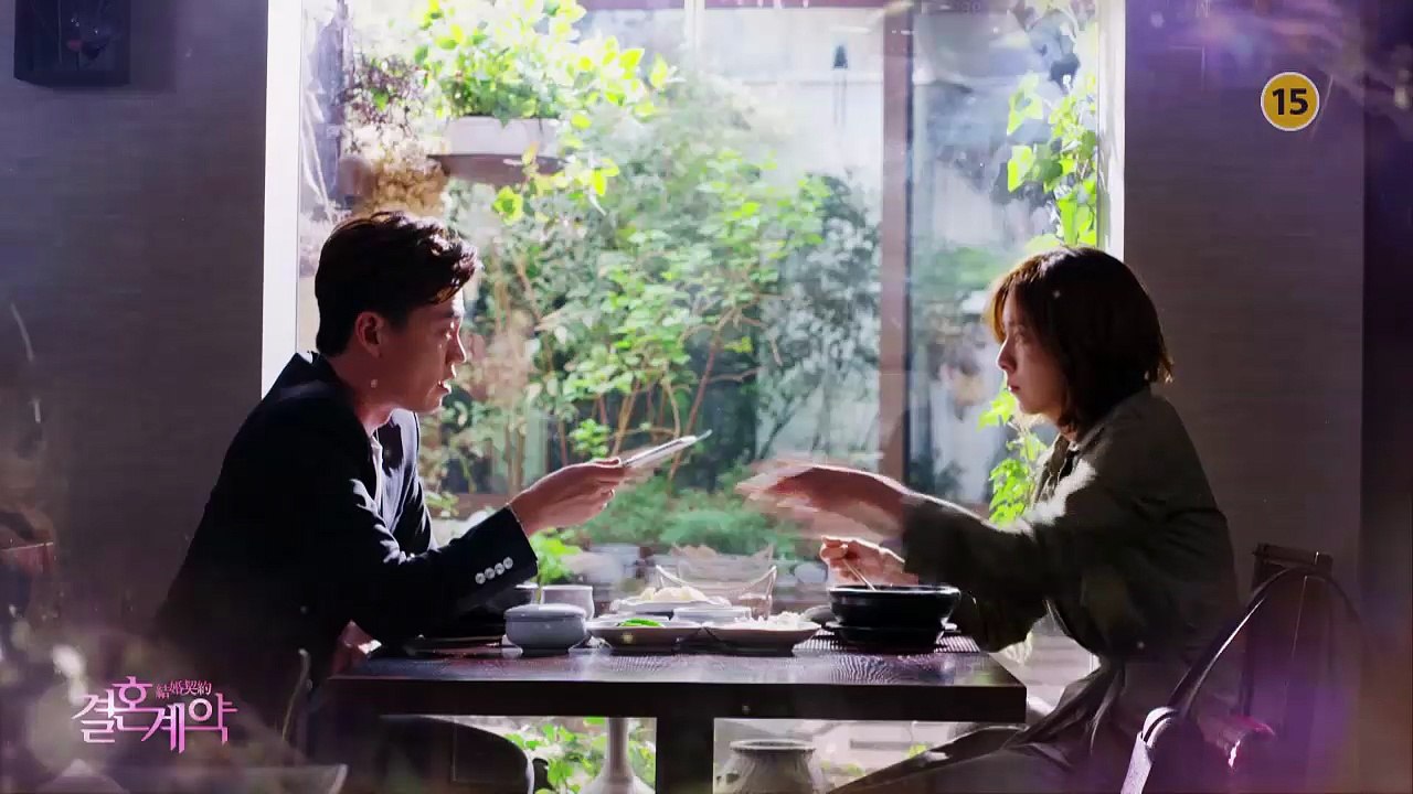 结婚契约ep13预告