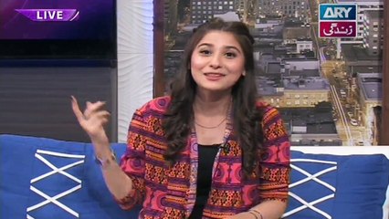 Breaking Weekend 10th April 2016