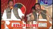 Gharr Suniyaria Chhalla---Talib Hussain Dard & Imran Talib