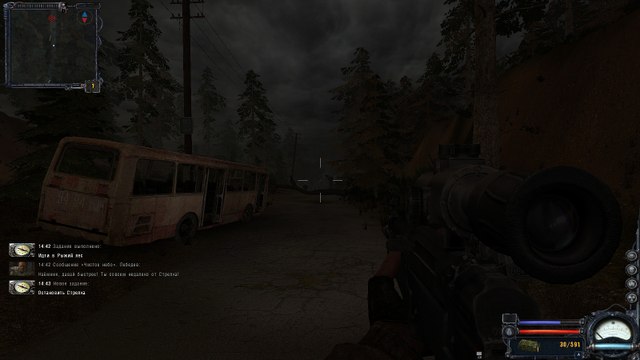 S.T.A.L.K.E.R. - Прибытие в Рыжий лес