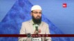 Gunahgar Insan Ko Kaisa Zalil Kiya Jata Hai By Adv. Faiz Syed