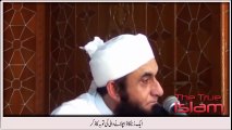 Aik zania aurat ki toba by Maulana Tariq Jameel