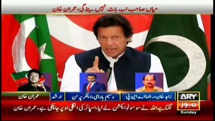 Addressing masses is a new thing by political leaders: Zahid Khan