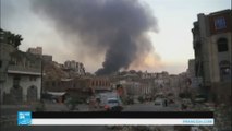 ردود فعل متباينة في الشارع اليمني حول وقف إطلاق النار
