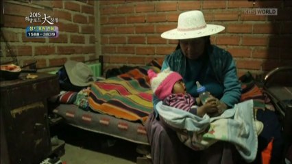 希望ロード大長征　2015　Bolivia　Part2