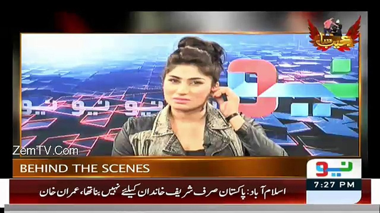 Ajeeb Sa – 10th April 2016