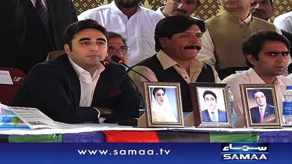 Bilawal Bhutto Zardari dubs Parliament and judiciary ‘rubber-stamp’