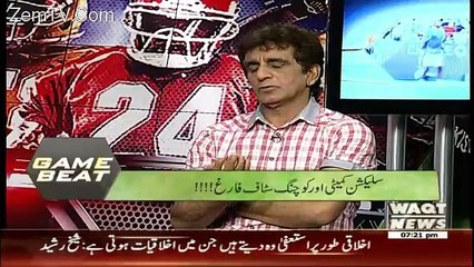 Game Beat On Waqt News – 10th April 2016