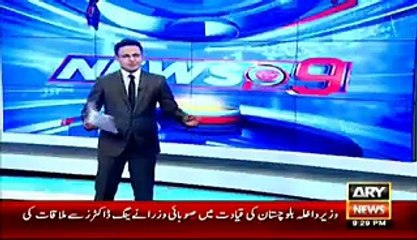 Indians ready to give away Kashmir, but ask to rid them of Taher Shah