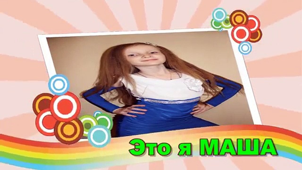 Мультфильм свинка Пеппа на катке. Учим цифры с Пеппой. to count to 10. Cartoon Peppa Pig