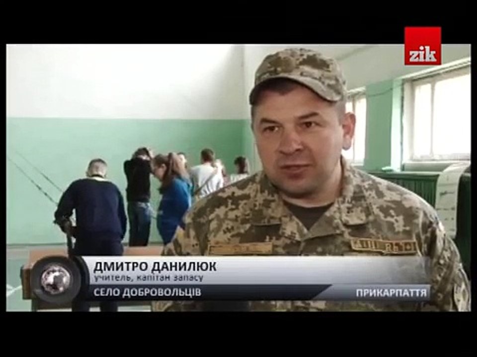 Із "бандерівського" села у зоні АТО служать майже 30 добровольців