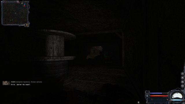 S.T.A.L.K.E.R. - Охота с группой сталкеров 4