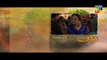 Udaari Episode 02 Promo Hum TV Drama 10 April 2016