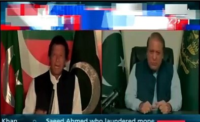 Nawaz Sharif: Corruption ka paisa apnay name per nahi rakha jata. Imran khan ka tabsra