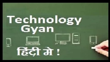 How To find Your Way and bus no.  रास्ता और bus no. कैसे पता करे