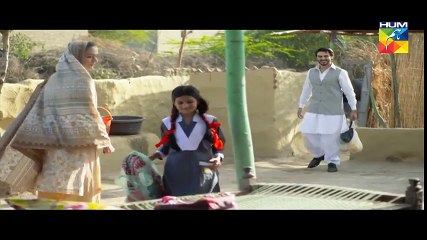 Udaari Episode 01 Full Hum TV Drama 10 Apr 2016
