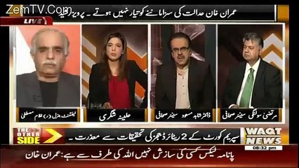 Kitnay politicians ki offshore companies hain? Dr Shahid Masood