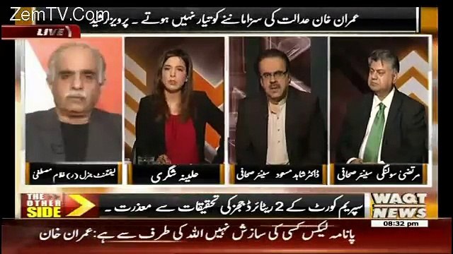 Kitnay politicians ki offshore companies hain? Dr Shahid Masood