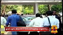 HC Demands Kolathur Mani To Submit Document Over Inter-Caste Marriage Murders - Thanthi TV