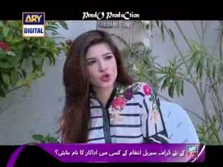 Bulbulay Episode 394 on Ary Digital in High Quality 10th April 2016