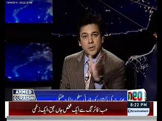 An agreement has been signed between Nawaz & Modi to give safe side to Indian agent. Ahmed Qurishi