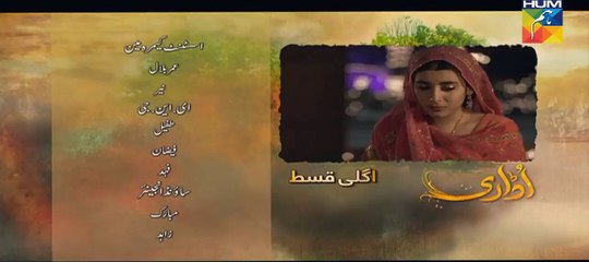 Udaari Episode 02 Promo Hum Tv 10 Apr 2016