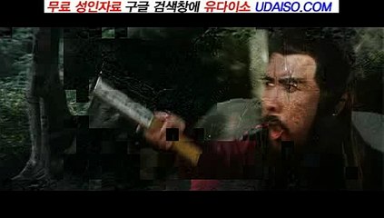 천안오피 천안오피사이트《daisodaiso.com》천안오피다이소∥인천오피→계산오피 4